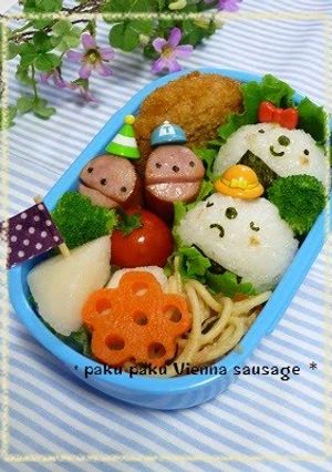 A picture of Sausage Faces for Bento Lunchboxes.