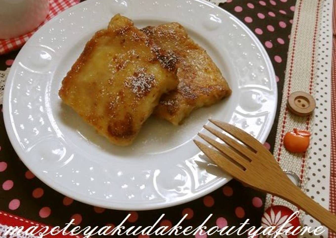 Just Mix and Cook! Milk Tea French Toast