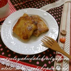 A picture of Just Mix and Cook! Milk Tea French Toast.