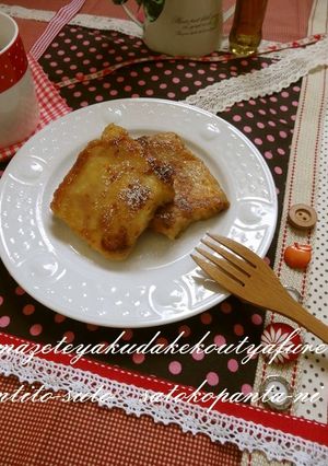 A picture of Just Mix and Cook! Milk Tea French Toast.