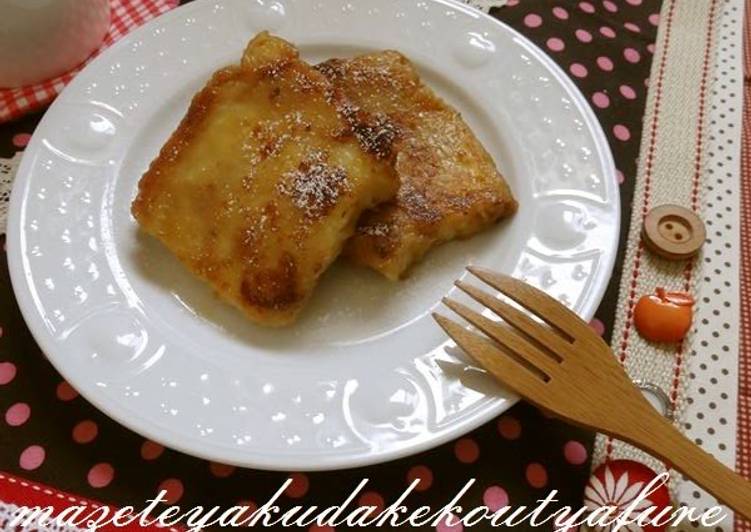 Step-by-Step Guide to Make Favorite Just Mix and Cook! Milk Tea French Toast