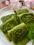 Japanese Kusa (Mugwort) Mochi