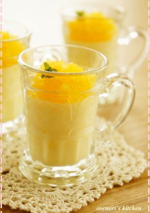 A picture of Heavy Cream-free Orange Yogurt Mousse.