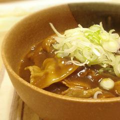 A picture of Restaurant Quality Curry Udon Noodles.