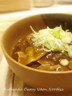 A picture of Restaurant Quality Curry Udon Noodles.