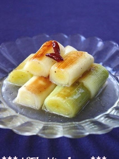A picture of Marinated Grilled Leek.