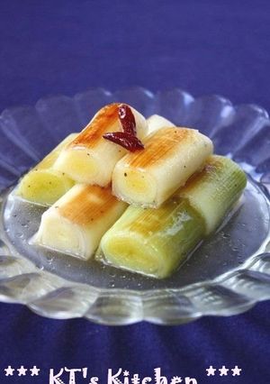 A picture of Marinated Grilled Leek.
