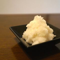A picture of The Trick to Grating Daikon Radish.