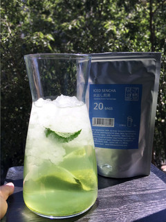 Una foto de Iced Sencha