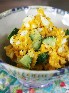 A picture of Simple and Tasty Kabocha Salad.