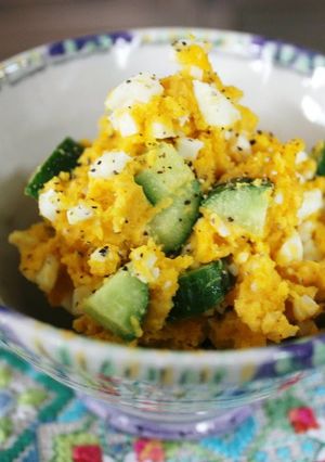 A picture of Simple and Tasty Kabocha Salad.