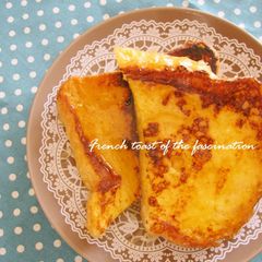 A picture of Fluffy and Moist Alluring French Toast.