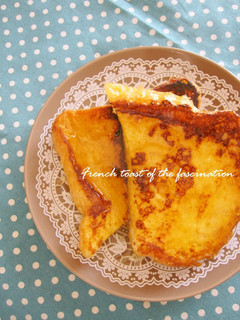 A picture of Fluffy and Moist Alluring French Toast.