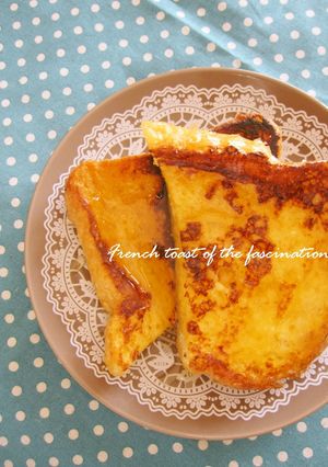 A picture of Fluffy and Moist Alluring French Toast.