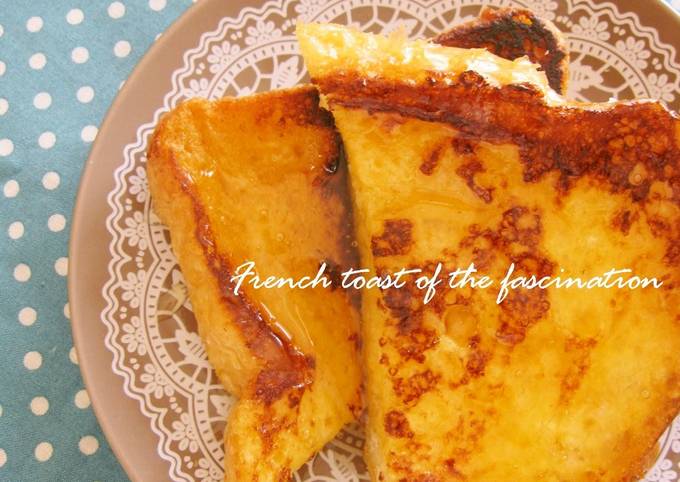 Fluffy and Moist Alluring French Toast