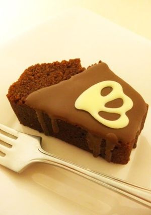 A picture of Hazelnut Paste Double Chocolate Cake.