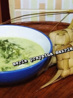 Foto resep Gulai Pakis