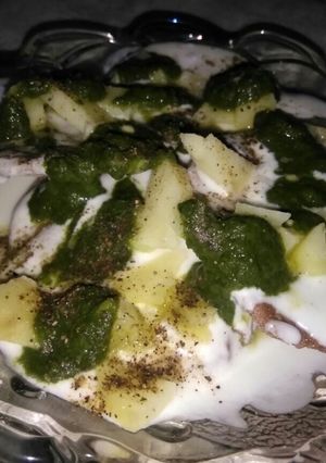 A picture of Papdi chat.