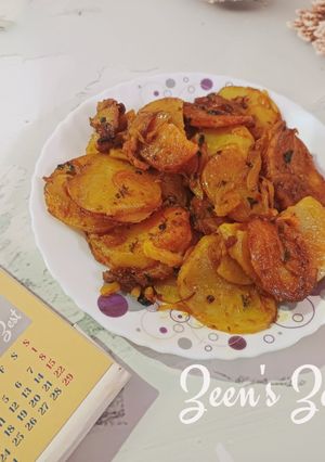 A picture of Aloo Ki Katliyan.