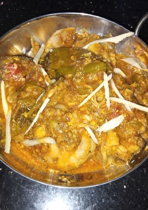 A picture of Pakwan House Style Chicken Karahi.