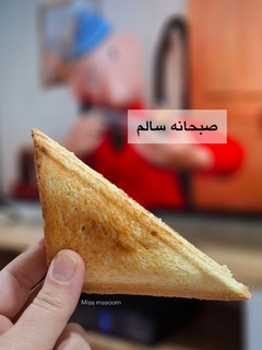 عکسی از دستور صبحانه سالم