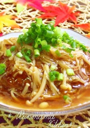 A picture of "Family Restaurant" Style Hamburger Steaks with Enoki Mushroom Ankake Sauce.