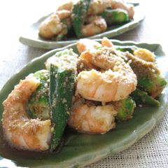 A picture of Prawn and Okra with Sweet Sesame Sauce.
