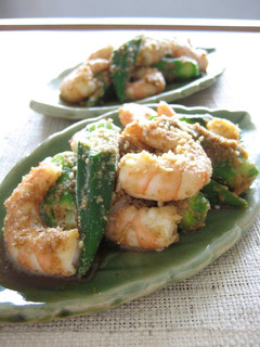 A picture of Prawn and Okra with Sweet Sesame Sauce.