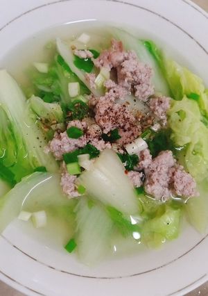 Hình của món Canh cải dún thịt băm.