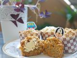 Muffin Wortel Apel (Morning Glory Muffin)