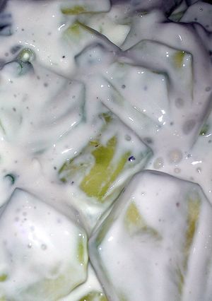 A picture of grandma's creamy cucumbers.