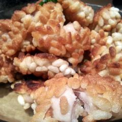A picture of Krispy Chicken Bites.