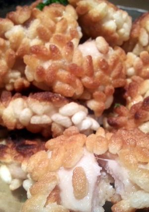 A picture of Krispy Chicken Bites.