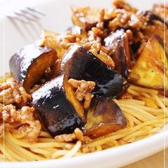 A picture of Super Delicious Eggplant & Ground Meat Bolognese-Style Pasta.