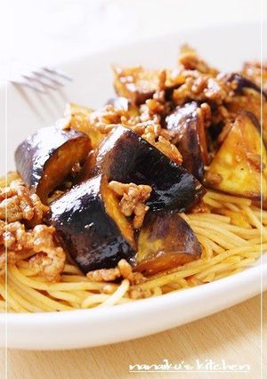 A picture of Super Delicious Eggplant & Ground Meat Bolognese-Style Pasta.