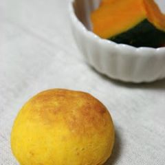 A picture of Kabocha Squash Scones Made with Pancake Mix.