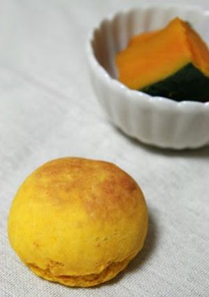 A picture of Kabocha Squash Scones Made with Pancake Mix.