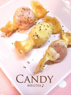 A picture of Cherry Tomato and Cheese Two Color Candy.