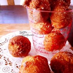 A picture of Simple Donuts with Pancake Mix.