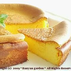 A picture of Pumpkin Cheesecake.