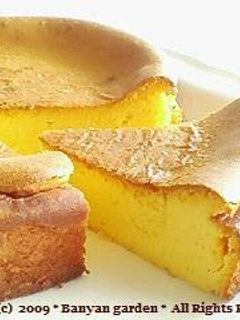 A picture of Pumpkin Cheesecake.