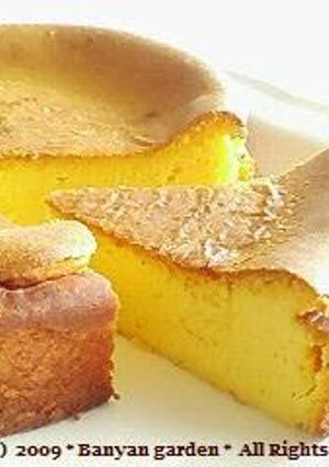 A picture of Pumpkin Cheesecake.