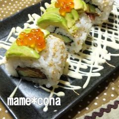 A picture of California Rolls.