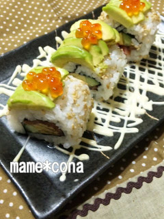 A picture of California Rolls.