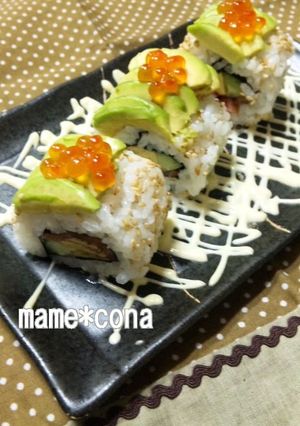 A picture of California Rolls.