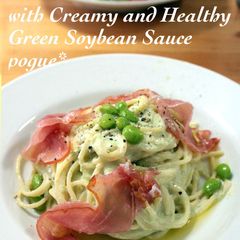 A picture of Chilled Pasta with Edamame Cream (Double Cream Free).