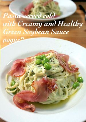A picture of Chilled Pasta with Edamame Cream (Double Cream Free).