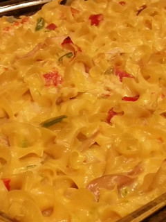 A picture of Hot Chicken Casserole.
