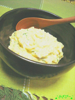 A picture of Tartare Sauce in 15 Minutes.