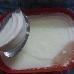 A picture of Home made yoghurt.